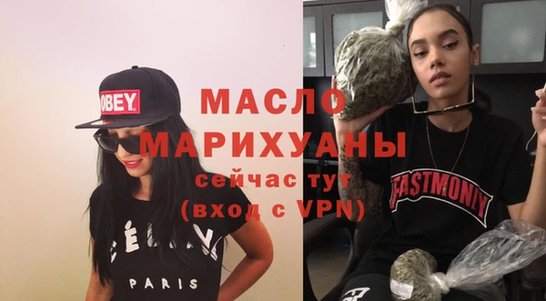 jwh Абаза