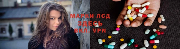 jwh Абаза