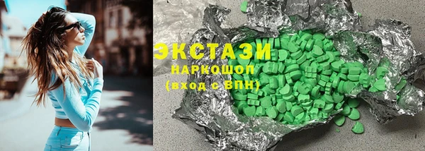 кокаин колумбия Нязепетровск