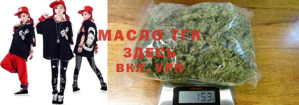 jwh Абаза