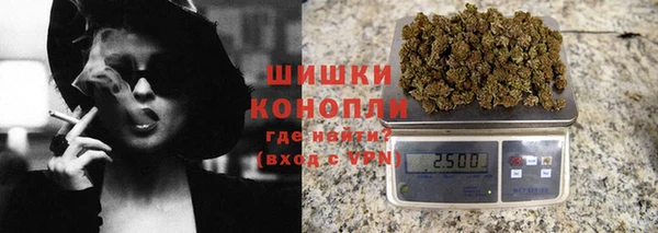 jwh Абаза