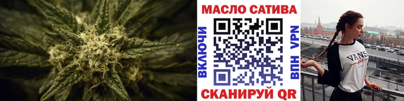 Дистиллят ТГК Wax  Тетюши 